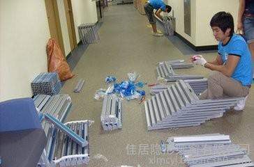 防蚊窗纱北京佳居隐形纱窗有限公司低价销售3016隐形纱窗,产品规格60cm*120cm保质量壁厚0.7㎜